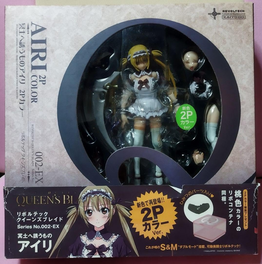 リボルテック クイーンズブレイド No.002 冥土へ誘うもの アイリ 海洋堂 リボルテッククイーンズブレイド Series No.002-EX アイリ 2P